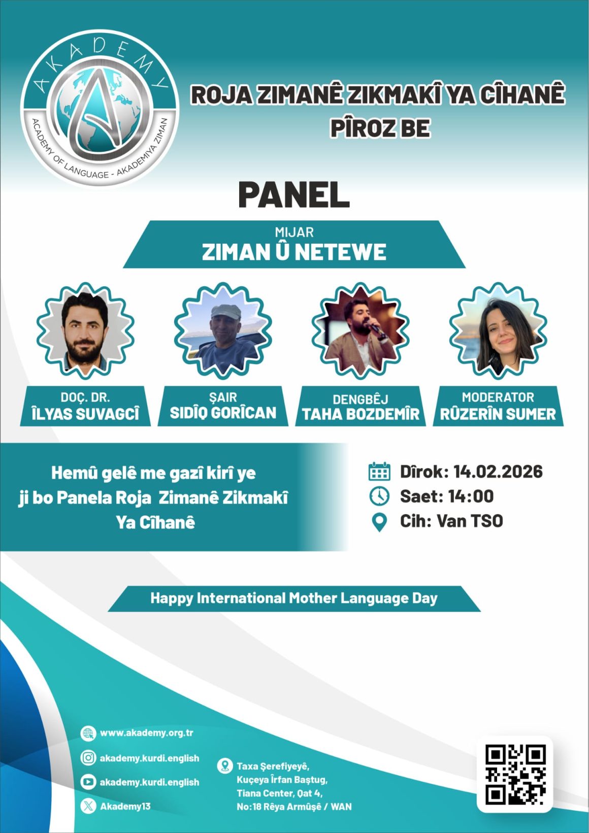 Invitation to the Panel “Language and Nation”