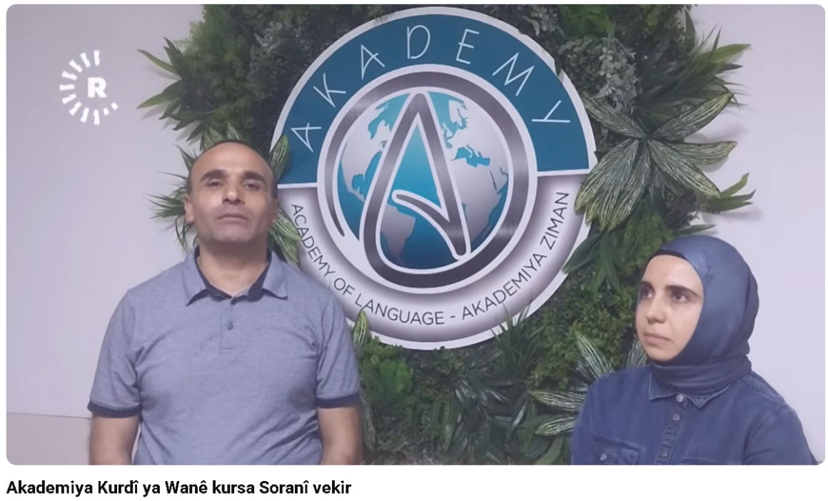 Our Sorani Course Hit the Headlines on Rûdaw