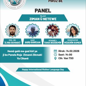 Bangewaziya Panelê