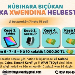 Ji Akademy, Înstitûya E.Xanî û Nûbiharê Pêşbirka Helbestan a Bi Xelat ji bo Zarokan