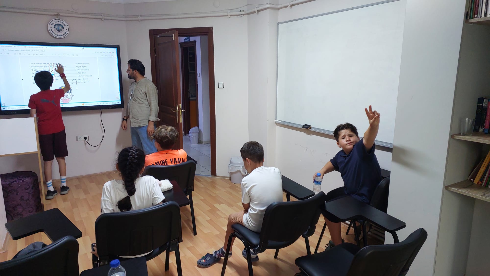 Kursa Kurdî · Kurdish class